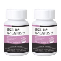 경성건강원 글루타치온 프랑스 엘라스틴 비오틴 어린 피쉬 콜라겐 120정, 도담 글루타치온 2통(4개월분)