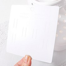 비즈아이 [9133-37]슈비츠포장지 105x110mm 화이트광택 10구 5개