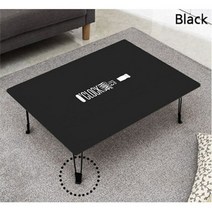 액자 디자인테이블(S) 좌식밥상 식탁 노트북 학생책상, 쿠팡롱리치쇼핑몰 부엉이 안경