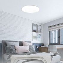 LED원형방등 클린 50W 주광색 인테리어조명 LED조명 안방등 침실등