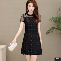 가바바 여성 빅사이즈 원피스 이성친구가 좋아할거야 미디원피스 G45676