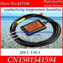 토양 전 전도도 센서 02V 420mA RS485 토양 수분 온도 습도 EC 센서 1 arduino용, 04 420MA   EC and Humi