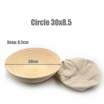 반느통 바네통 깜빠뉴 발효바구니 빵 바게트 반죽 banneton brotform 증명 바구니 발효 등나무 바구니 국가 다양한 모양, 30x8.5 원