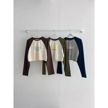 투데이룩 카르페 나그랑 티