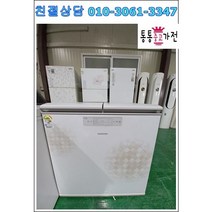중고김치냉장고 뚜껑형 역시즌 삼성221리터 서울경기 직접배송 지방 택배발송, 중고김치냉장고뚜껑형
