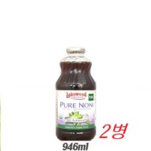 노니원액 주스 유기농 100프로 야생 노니 열매 즙 로니 프로제로닌 946mlX2병