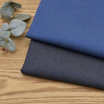 자체제작 30수 바이오 워싱 청지 스판 청 원단 데님 천 해지 2종, 진청데님（S42）