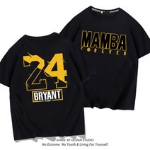 Mamba 24 코비 브라이언트 LA레이커스 NBA 면 티셔츠 반팔 스웻 빅사이즈 슈팅 져지 저지 유니폼 농구 웜업