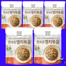 종가집 견과류멸치볶음 5개 고소하고 바삭한 영양반찬 밑반찬, 견과류멸치볶음 60g 5팩