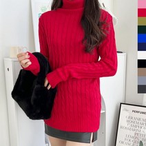 여자 루즈 꽈배기 터틀넥 크리스마스 니트