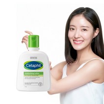 [공식판매처] NEW 세타필 휴대용 로션 237ml, 없음