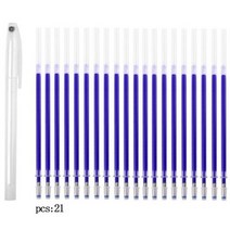 1020 PcsSet 지우개 마커 펜 온도 사라지는 패브릭 라인 마킹 DIY 공예 봉제 액세서리, 16-20pcs with cover