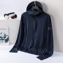 Sevenmoon 남성용 자외선 차단 남성용 UV 차단 낚시복, 흰색