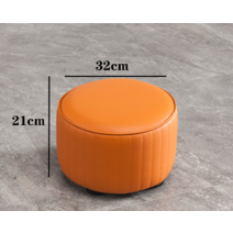 원형 풋스툴 쇼파발받침 보조 간이 의자 화장대 스툴, 오렌지 엑스스몰