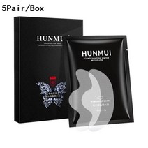 HUNMUI 안티 링클 패치 제거 스티커 얼굴 이마 패턴 스킨 넥 케어 재사용 가능한 Eye Decree Patch W2R4, [03] forehead