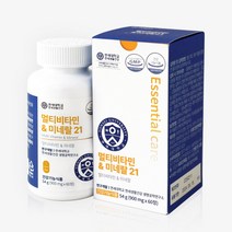 닥터로하스 연세 멀티비타민 & 미네랄 21 900mg x 60정 종합영양제 종합비타민 연세생활건강, 멀티비타민&미네랄21 2박스(120정)