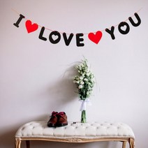ILOVEYOU 가랜드 프로포즈 글자꾸미기 장식, I LOVE YOU 가랜드