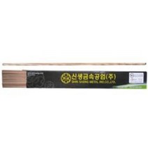 신생금속 은납봉 (Ag 15%) Bcup-5 용접봉 EA 3.2mm Bcup5, 1.6mm