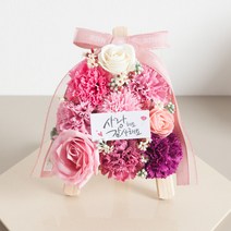 에스 카네이션미니화환set 20cm P3 조화 어버이날 스승의날 선물 감사 FAICFT, 핑크