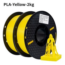 사파이어 니즈 3D프린터 펜 킹룬 V2 가정용 3d 프린팅 KingRoon-2 롤 PLA 필라멘트 1.75mm 3D 프린, 02 2kg Yellow