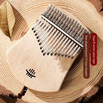 Hluru 17 Keys Kalimba 엄지 피아노 우드 피아노 바디 악기 키보드 엄지 피아노 Kalimba Beginner, 01 Fan-shaped maple