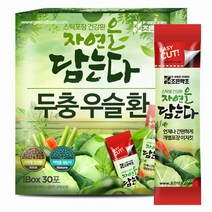 굿허브 두충우슬환 스틱형 3g x 30포, 단품