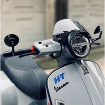 베스파 GTS300 / HPE 미니 숏 윈드쉴드 스크린, 블랙스크린, 1개