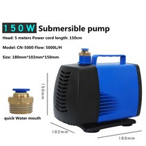 기름 보일러 순환 펌프 모터 온수 가압 구동기 전기 가스 교체 가정용소형 잠수정 펌프 워터 드릴 머신 가, [07] quick water mouth