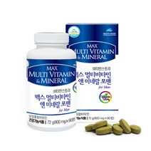 비타민스토리 맥스멀티비타민앤미네랄 남성 남자 비타민 종합영양제 30대 40대 50대 비타민제 필수아미노산 3개월분, 90정, 2개