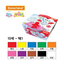 도너랜드 천사점토 칼라천사 30g 벌크 10색 (택1), 하양