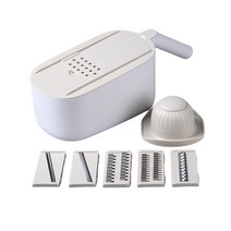야채 슬라이서 야채썰기 샐러드마스터 만능채칼 당근채칼 물빠짐 바구니 수납함, 1세트, 블루