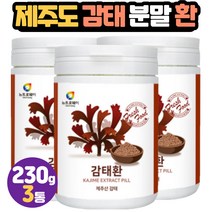 감태 환 KAJIME 미역과 중년여성 부모님선물 제주도산 20대 30대 직장인 친구 집들이 기념일 방문 특이한선물 해조류 중년남성 여성 전업주부 선생 강사 연구원 탕비실간식