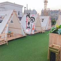 몽골텐트 삼각텐트 캠핑 대형 그물 빨간 텐트 야외 냄비 캠핑 홈스테이 diy 오두막, 짙은 회색