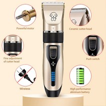 전기 애완 동물 깎기 바리깡 dog hair clipper for dogs Reachageable trimmer haircut cat hair cutting remover mach, 파워 블랙 컷