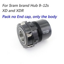 자전거허브 bike freehub body 12s micro spline driver freehub body for mavic dt xdr xd dt swiss 180 190, xdr 9-12s용