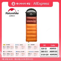 네이처하이크 침낭 동계침낭 겨울 침낭 네이처하이크 경량 침낭 2인용 침낭 겨울침낭 네이쳐하이크 침낭 캠핑 침낭 네이처하이크침낭 2인용침낭 극세사침낭 캠핑장비 네이처하이크 슬리핑 백, 중국, 브라운 - U350s - R