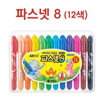 ppp 파스넷 굵은심 8mm 12색 유아크레파스 아동색연필