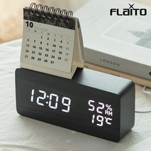 플라이토 우드 온습도 LED 탁상시계 무선충전 무소음 알람설정 빛조절 가능, 01.우드 온습도_블랙