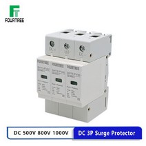 DC SPD 태양 서지 강력한 보호기 2P 500V 600V 800V 1000V 야외 전원 Arrester 번개 강력한 보호 장치 10-2, 01 DC 500V_03 30-60KA