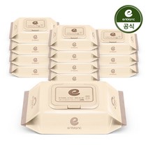 [본사직영]앙블랑 세이프 베이지 휴대 캡형 24매X12팩 N-GMC12