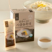 네니아 한우로 만든 사골농축액 14g * 10개, 140g, 1개