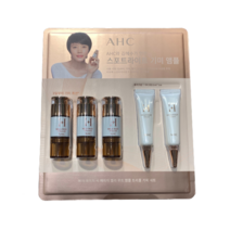 AHC 멜라루트 기미앰플 10mlX3개입 주근깨 잡티 개선 아이크림