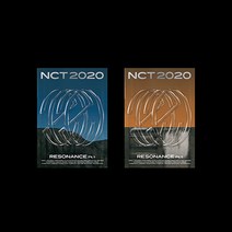 NCT 2020 정규 2집 레조넌스 파트1 RESONANCE Pt. 1, 랜덤버전