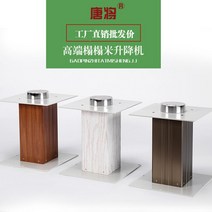 캠핑카 테이블리프트 수동 카라반 DIY 스타렉스 침상, 단일사이즈, 36형 미디엄(실버)