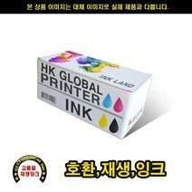 재생잉크 삼성 CF 371 M43 블랙 2개 14ml 370매 프린터 프린트 토너 잉크 리필 재생 정품 호환 교체 무한