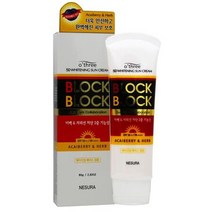 네슈라오뜨리블록화이트닝선크림 80g SPF 50+ PA+++