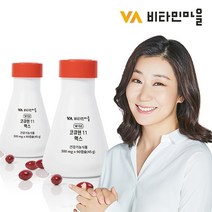 비타민마을 11종복합기능성 코엔자임Q10 코큐텐 11 맥스 2병 180캡슐 6개월분, 단품, 단품
