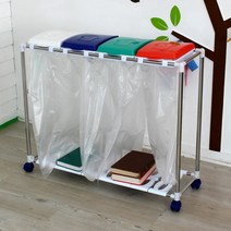 ab_1524 분리수거함 4단 분리수거함 쓰레기통 휴지통 재활용 분리수거, 프로△상품선택△