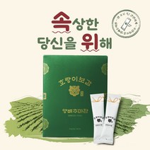 호랑이보감 양배추마환 3g X 30ea, 3개