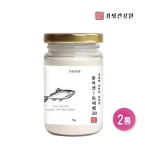 저분자 피쉬 콜라겐 트리 펩타이드 분말 가루 수용성 어류콜라겐 먹는 초저분자 500달톤 흡수율높은 나노콜라겐 효소분해 생선껍질 100% GPH CTP 고함량 콜라겐파우더 이너뷰티 피부건강 효능, 2통